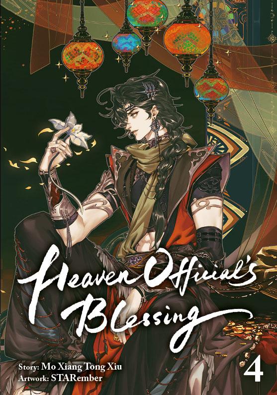 Könyv Heaven Official's Blessing 