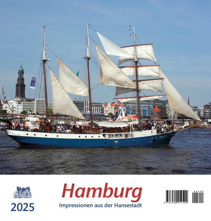 Календар/тефтер Hamburg 2025 