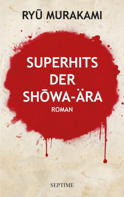E-kniha Superhits der Showa-Ara Ryu Murakami