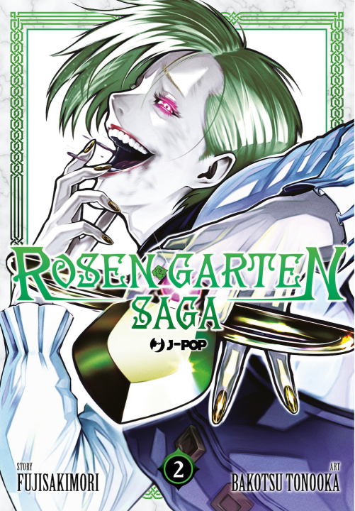Kniha Rosen garten saga Fujisakimori