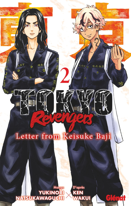 Libro Tokyo Revengers - Letter from Keisuke Baji - Tome 02 Ken Wakui