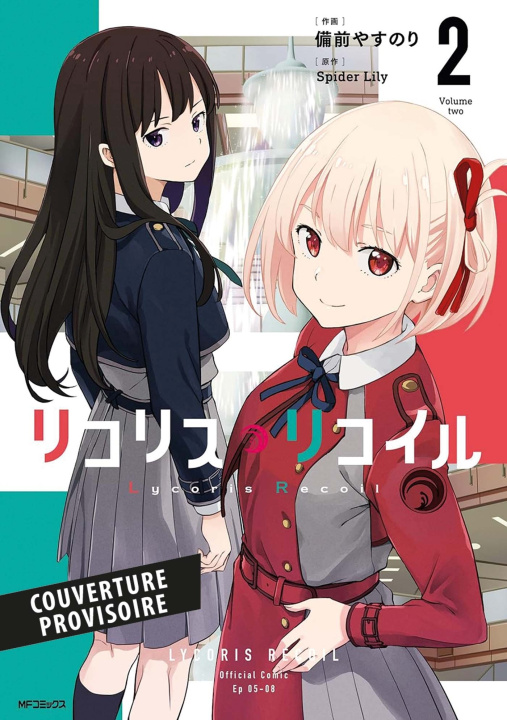 Livro Lycoris Recoil T02 Bizen Yasunori