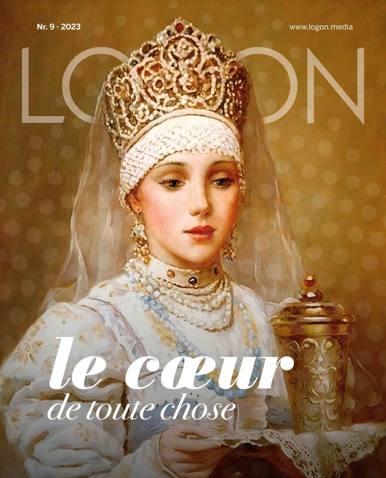 Book LOGON 9 