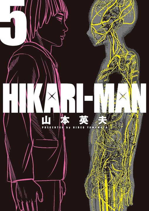 Kniha Hikari-Man - Coffret T05 à T08 Hideo Yamamoto