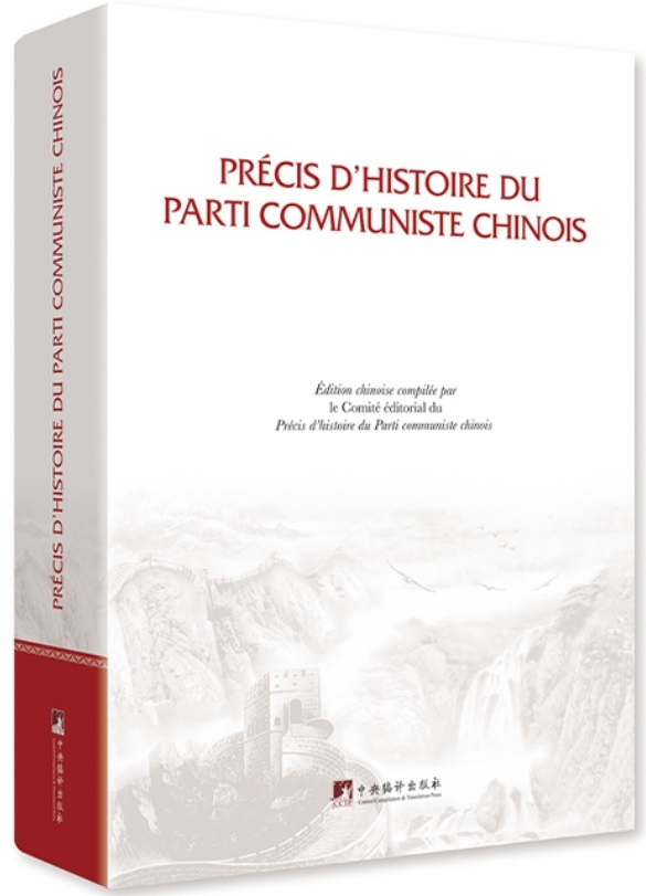 Kniha Précis d'histoire du parti communiste Chinois 