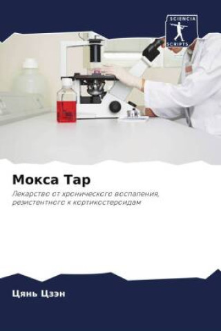 Knjiga Moxa Tar Cqn' Czän