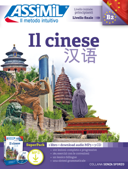 Buch cinese Hélène Harthus