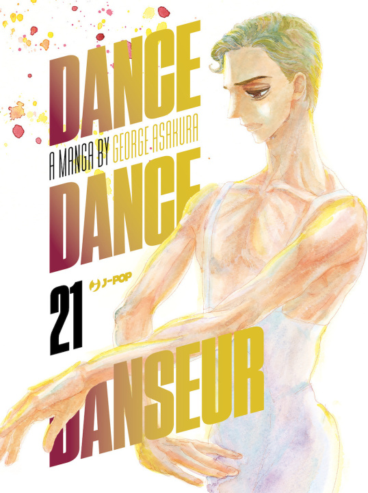 Book Dance dance danseur George Asakura