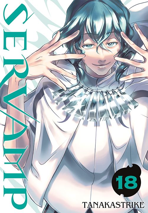 Knjiga Servamp. Tom 18 TanakaStrike