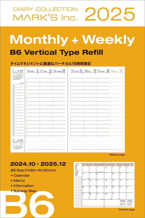 Buch MARK'S 2024/2025, B6 Vertical Type Refill 