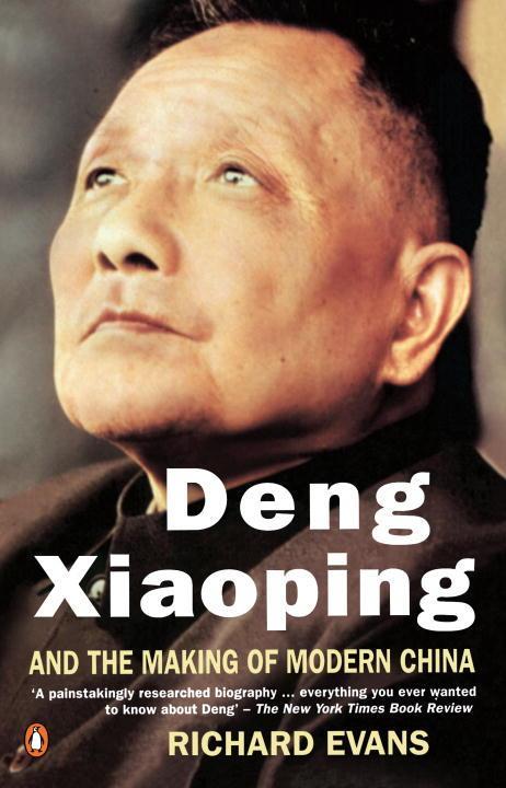 Knjiga Deng Xiaoping and the Making of Modern China 