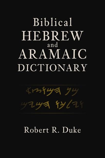Carte Biblical Hebrew and Aramaic Dictionary 