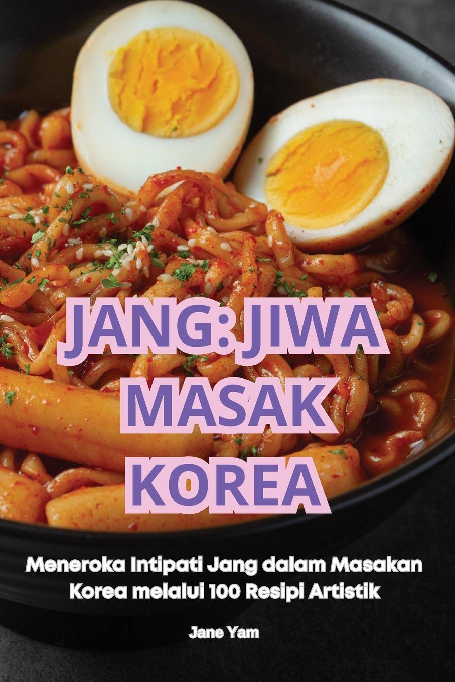Libro JANG Jane Yam