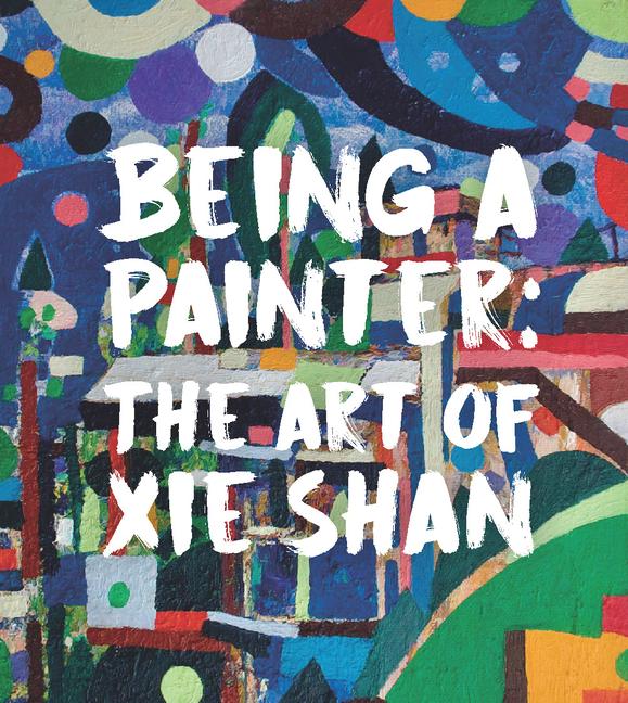 Βιβλίο Being a Painter Joshua Gong