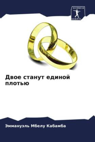 Buch Dwoe stanut edinoj plot'ü Jemmanuäl' Mbelu Kabamba
