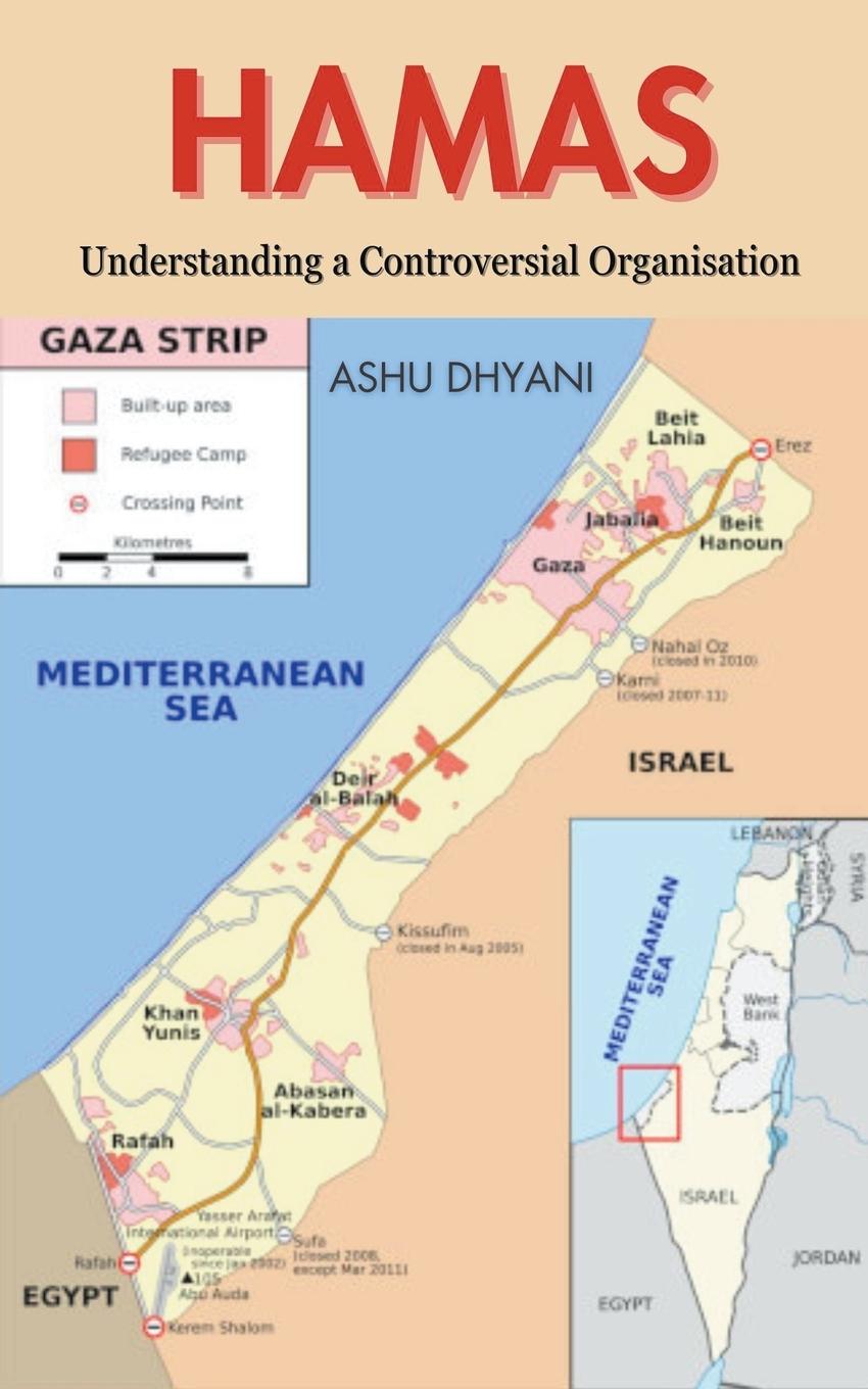 Knjiga Hamas Ashu Dhyani