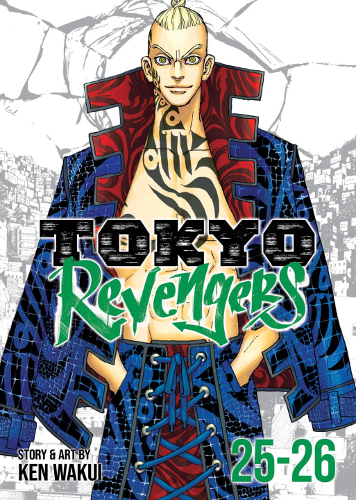 Książka Tokyo Revengers (Omnibus) Vol. 25-26 