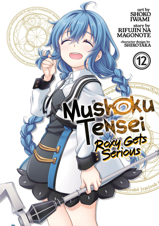 Kniha Mushoku Tensei: Roxy Gets Serious Vol. 12 Shoko Iwami