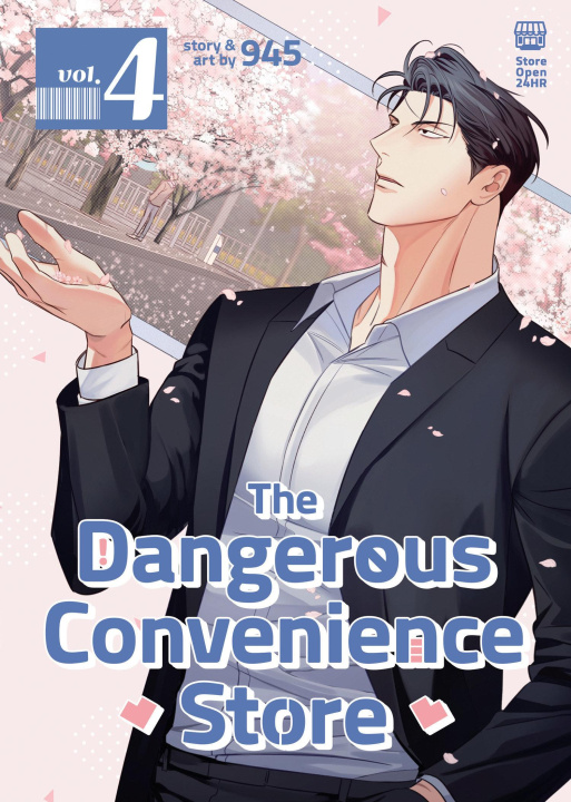 Könyv The Dangerous Convenience Store Vol. 4 