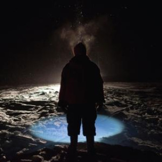 Zvok New Heaven Inter Arma