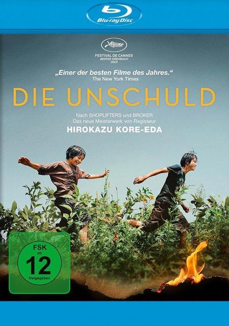 Video Die Unschuld Y?ji Sakamoto
