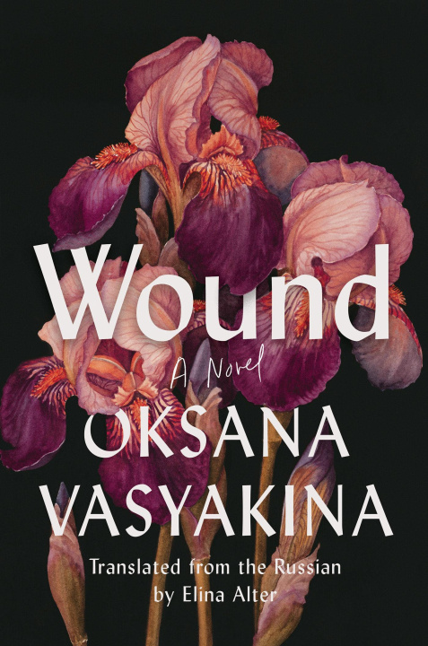 Book Wound Elina Alter