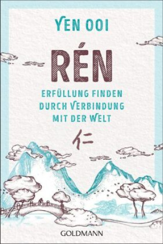 Knjiga Rén Marion Zerbst