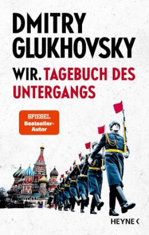 Книга Wir. Tagebuch des Untergangs M. David Drevs