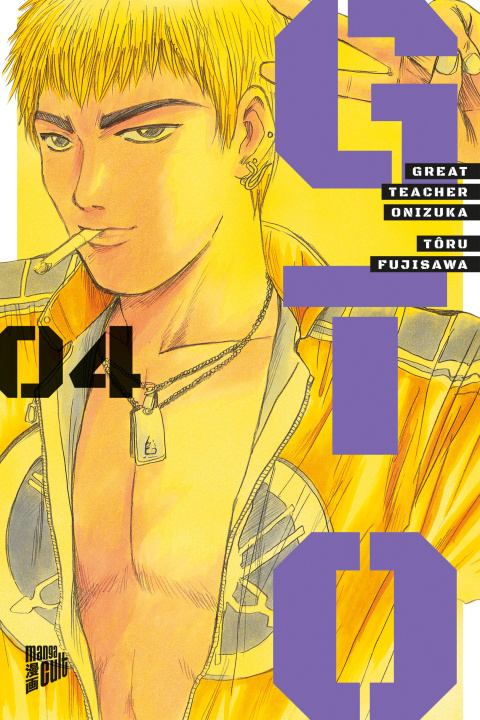 Boek GTO: Great Teacher Onizuka 4 Sascha Mandler
