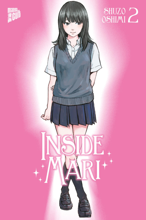 Книга Inside Mari 2 Martin Gericke