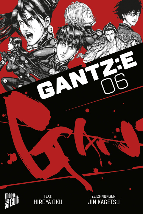 Book GANTZ:E 6 Jin Kagetsu