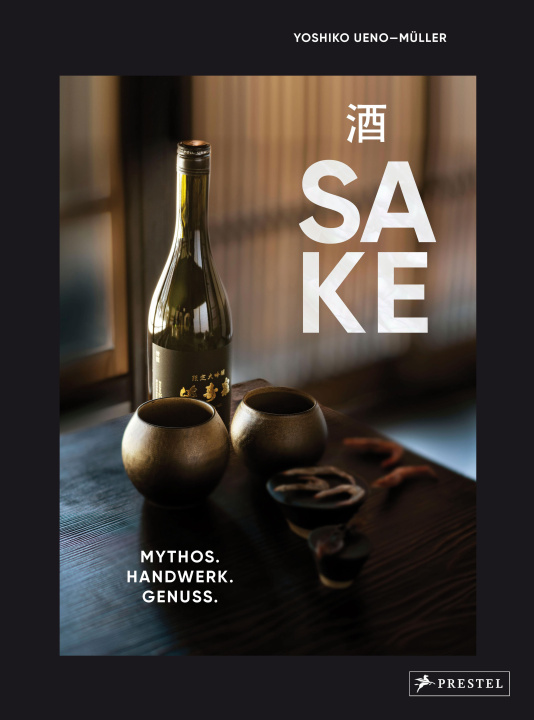 Carte Sake 