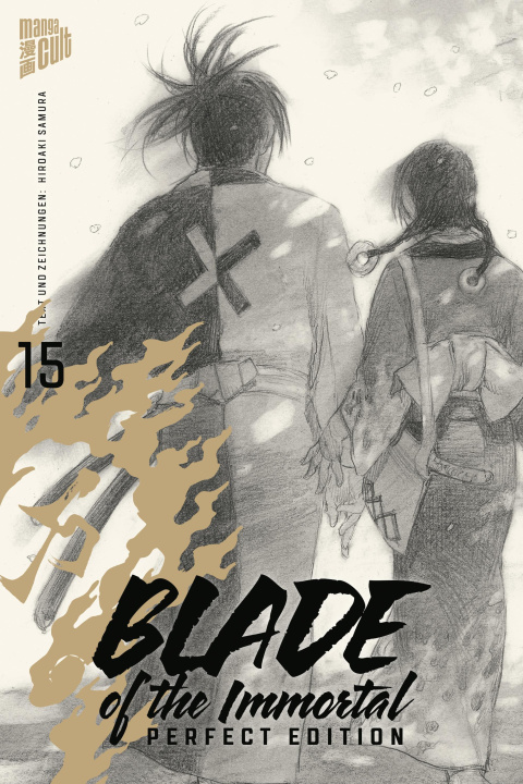 Book Blade of the Immortal - Perfect Edition 15 Christine Steinle