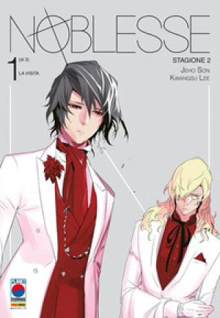 Книга Noblesse Son Jeho