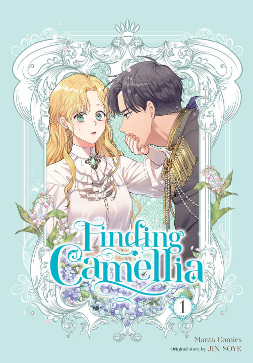 Книга FINDING CAMELLIA V01 V01