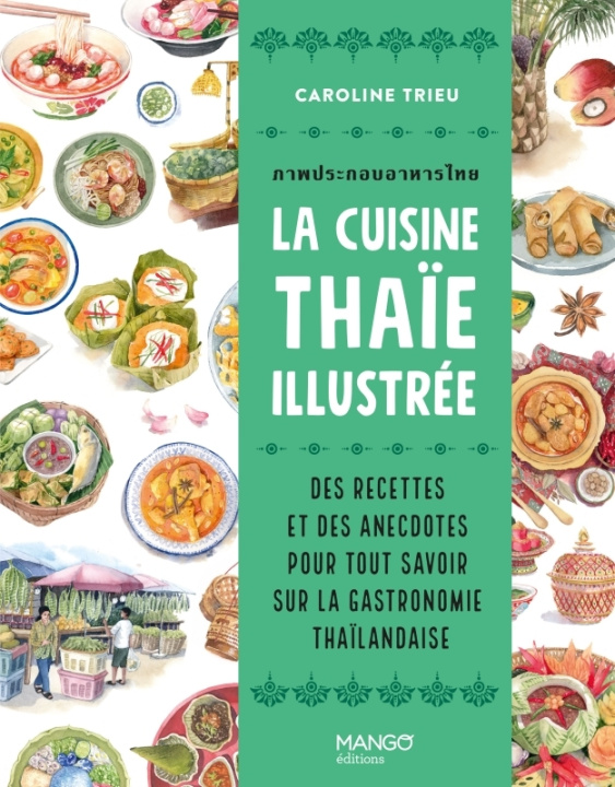 Carte La cuisine thaï illustrée Caroline Trieu