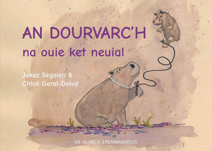 Buch An dourvarc'h na ouie ket neuial Segalen