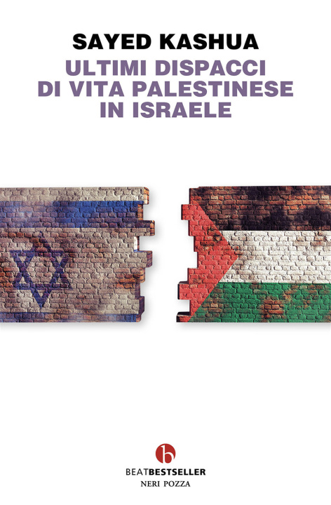 Carte Ultimi dispacci di vita palestinese in Israele Sayed Kashua