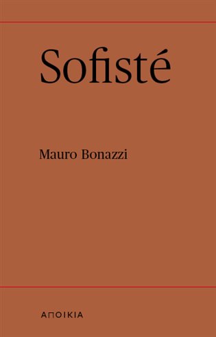 Книга Sofisté Mauro Bonazzi