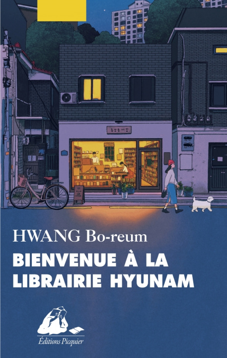 Knjiga Bienvenue à la librairie Hyunam Bo-reum HWANG
