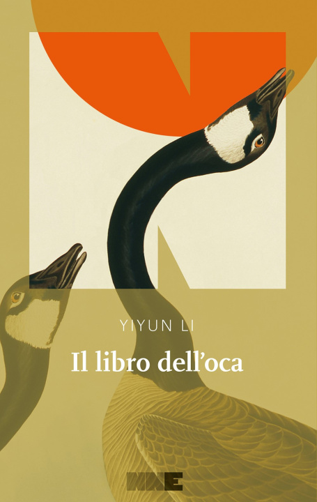 Knjiga libro dell'oca Li Yiyun