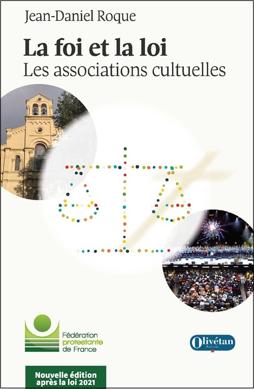 Книга La foi et la loi : les associations cultuelles ROQUE