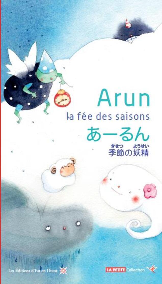 Książka Arun, la fée des saisons MASUKAWA
