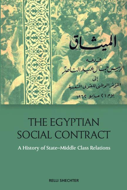 Carte The Egyptian Social Contract Shechter