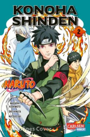 Carte Naruto - Konoha Shinden 2 Sho Hinata