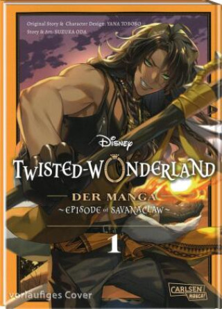 Книга Twisted Wonderland: Savanaclaw 1: Twisted Wonderland: Der Manga - Episode of Savanaclaw Suzuka Oda