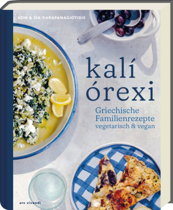 Libro kali orexi Sia Karapanagiotidis