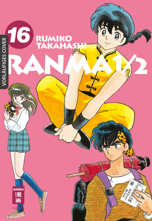 Knjiga Ranma 1/2 - new edition 16 Frank Neubauer