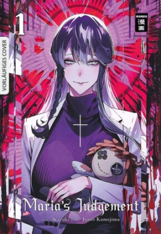 Buch Maria's Judgement 01 Kazuki