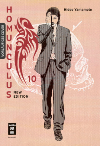 Книга Homunculus - new edition 10 Monika Hammond